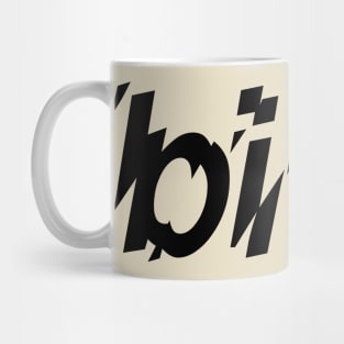 Cycling - “bike” Thunderstruck Electrified Graphic Mug